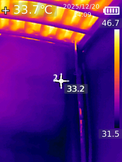 Estudo de Caso Real - Termografia 2